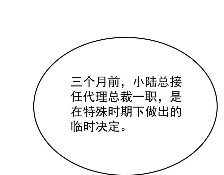 第375页