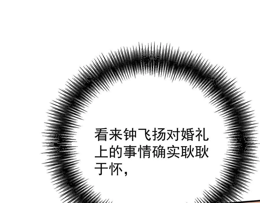 第339页