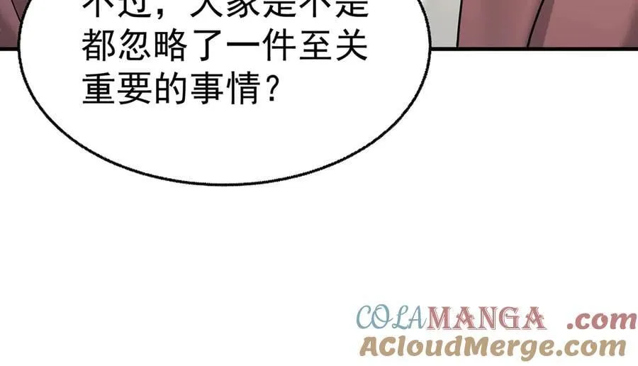第372页
