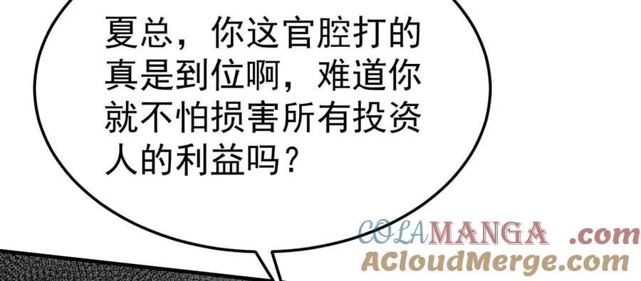 第312页