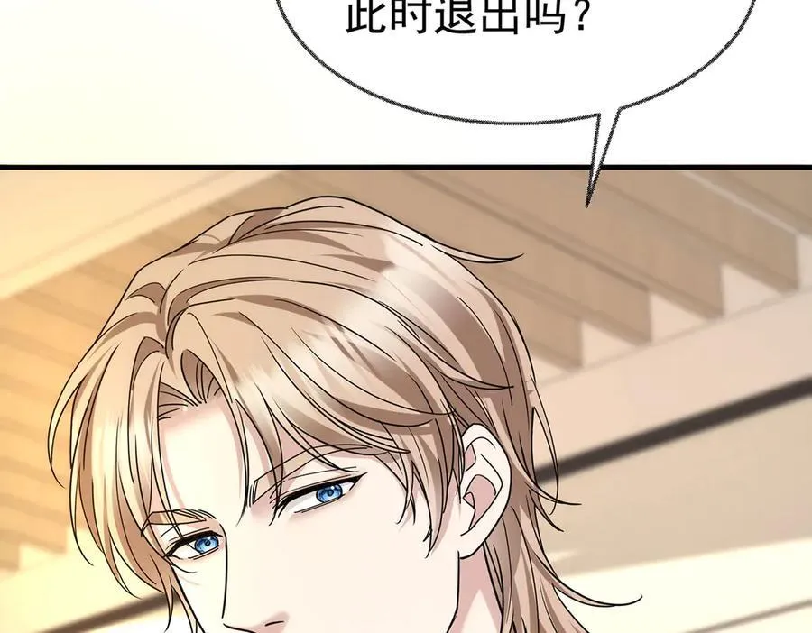 第621页