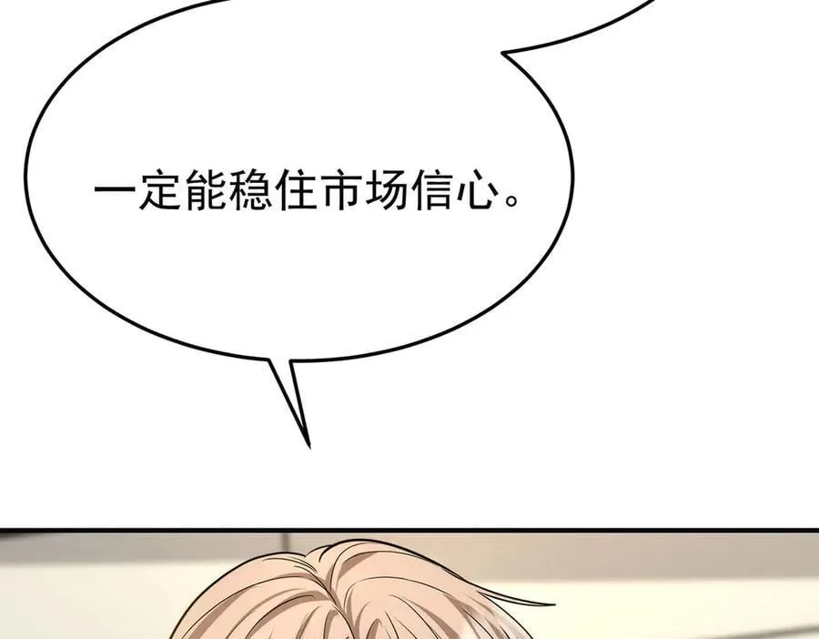 第573页