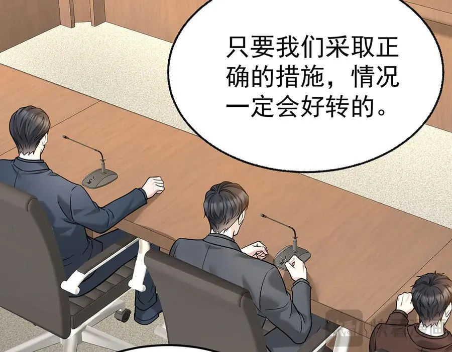 第306页