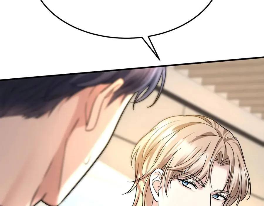 第543页