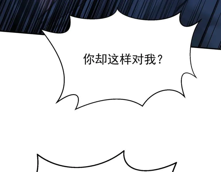 第483页
