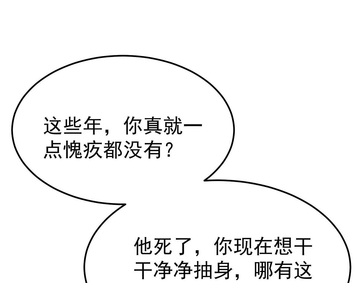 第360页