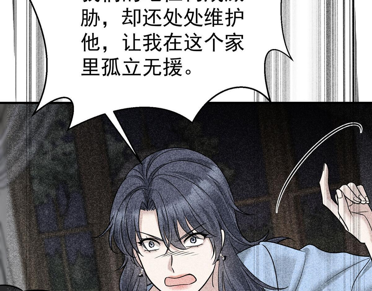 第591页