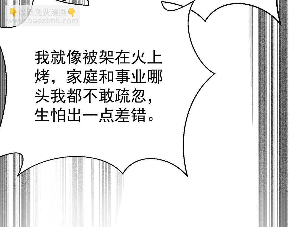 第570页