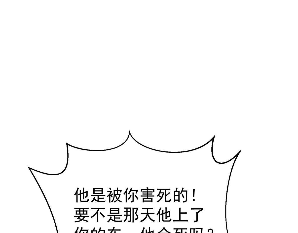 第294页