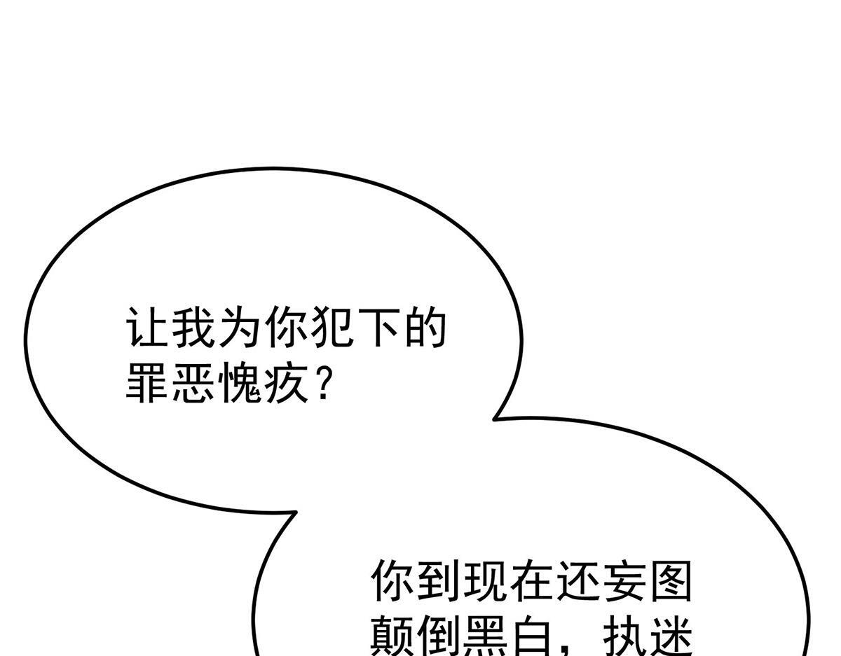 第372页