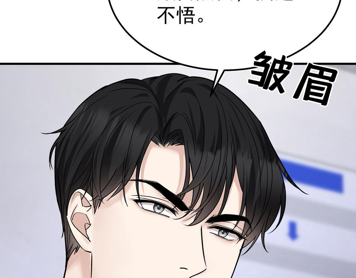 第375页