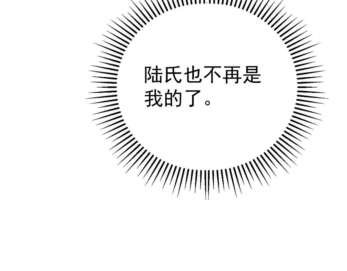 第591页