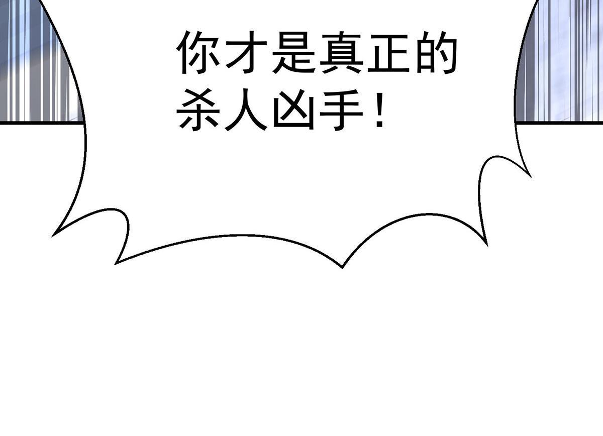第369页