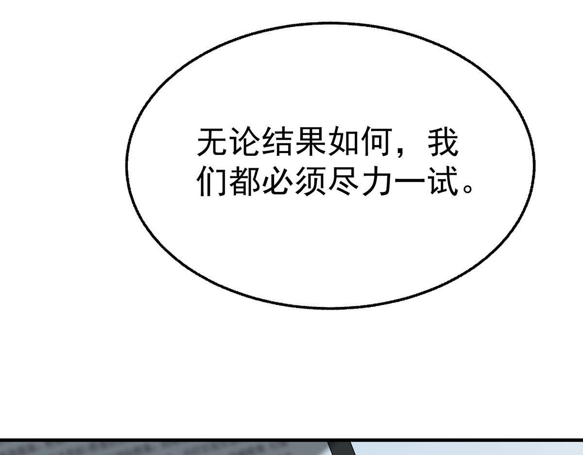 第513页