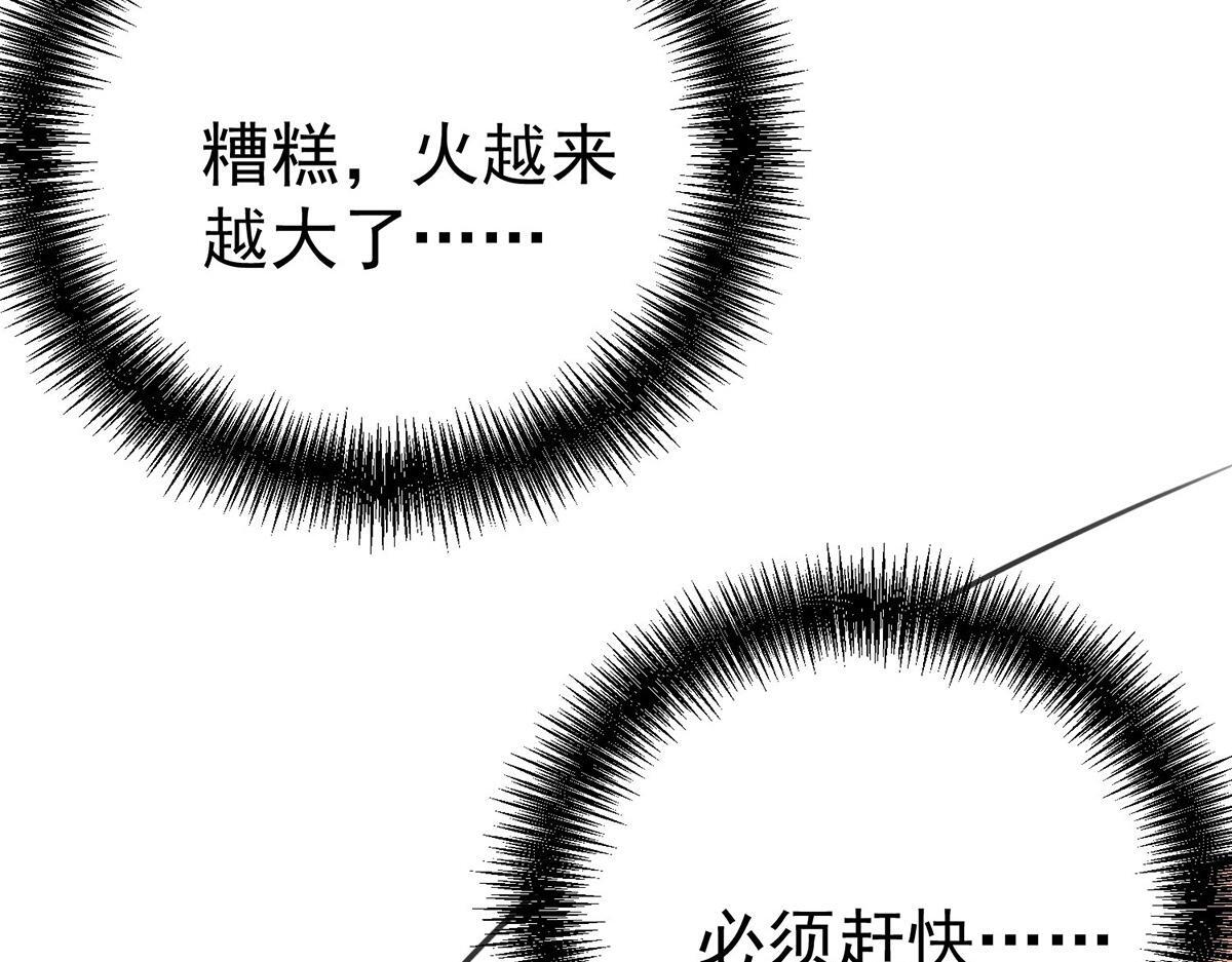 第360页