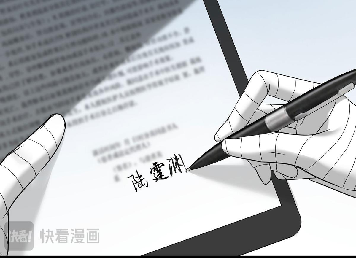 第516页