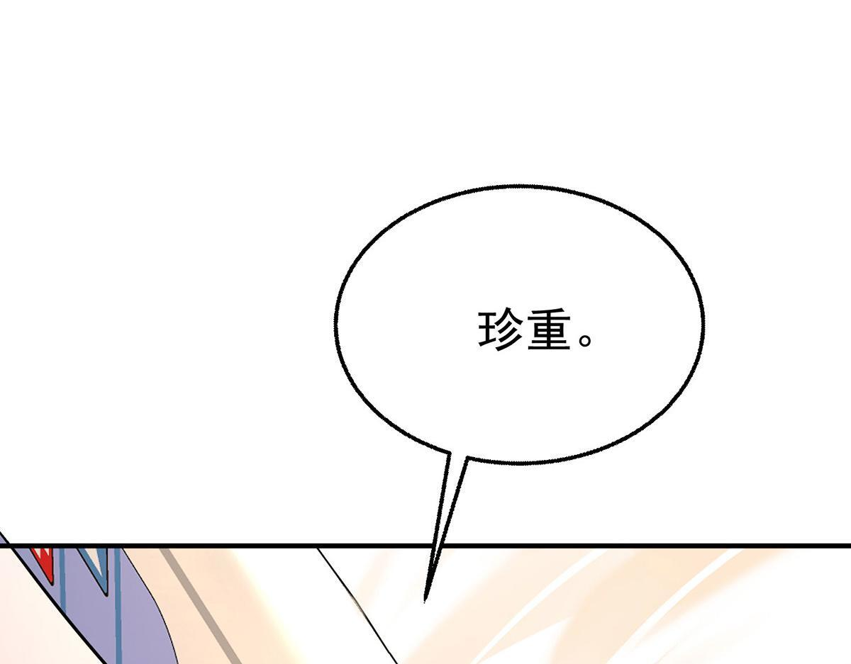 第414页