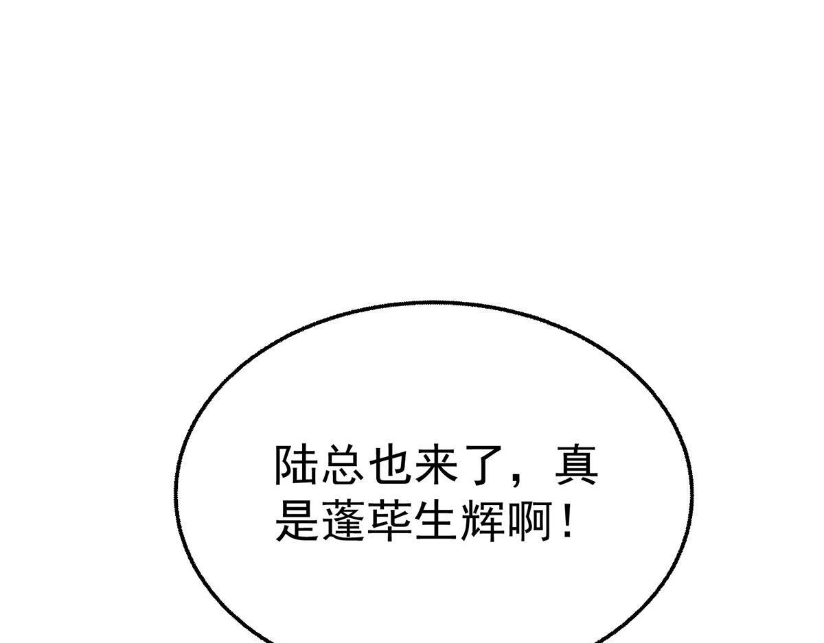 第390页