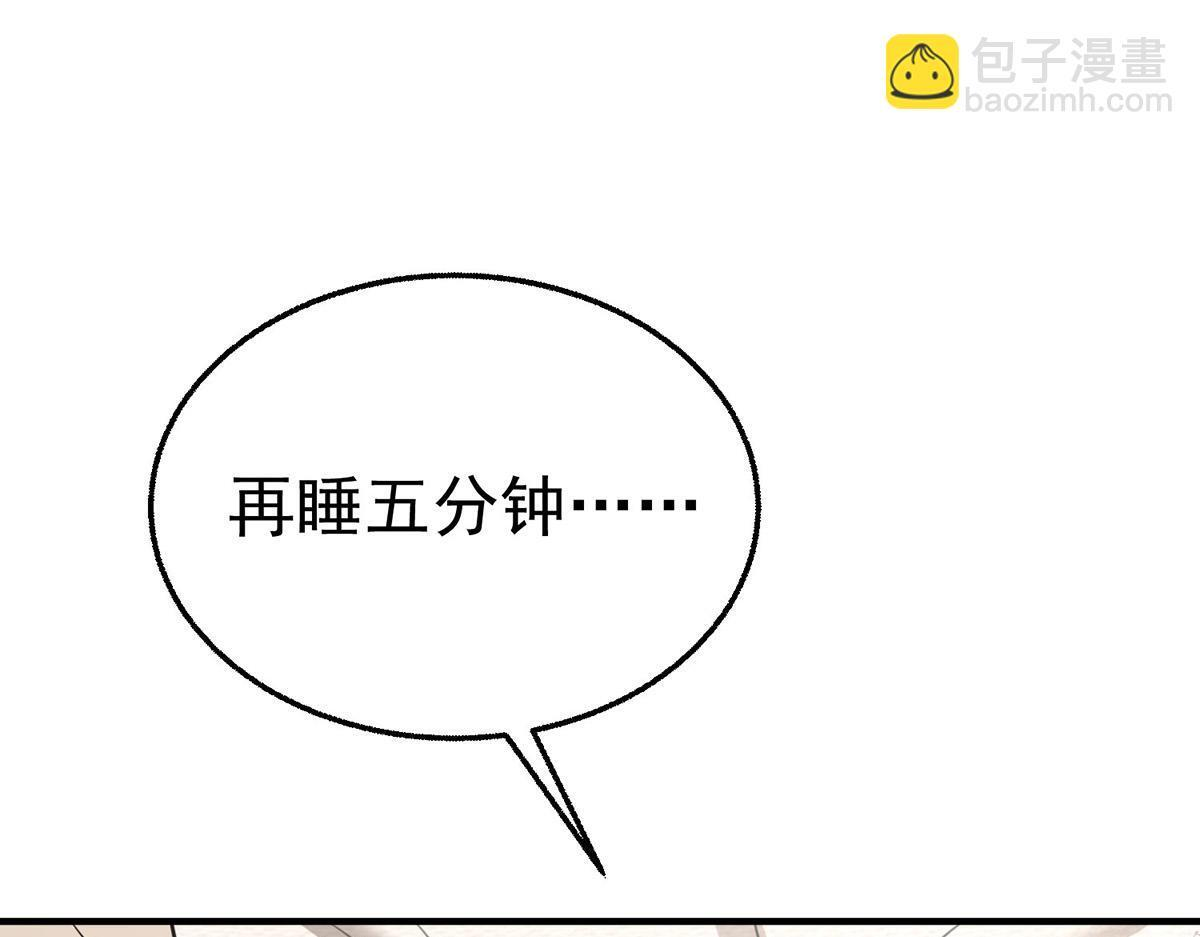第252页