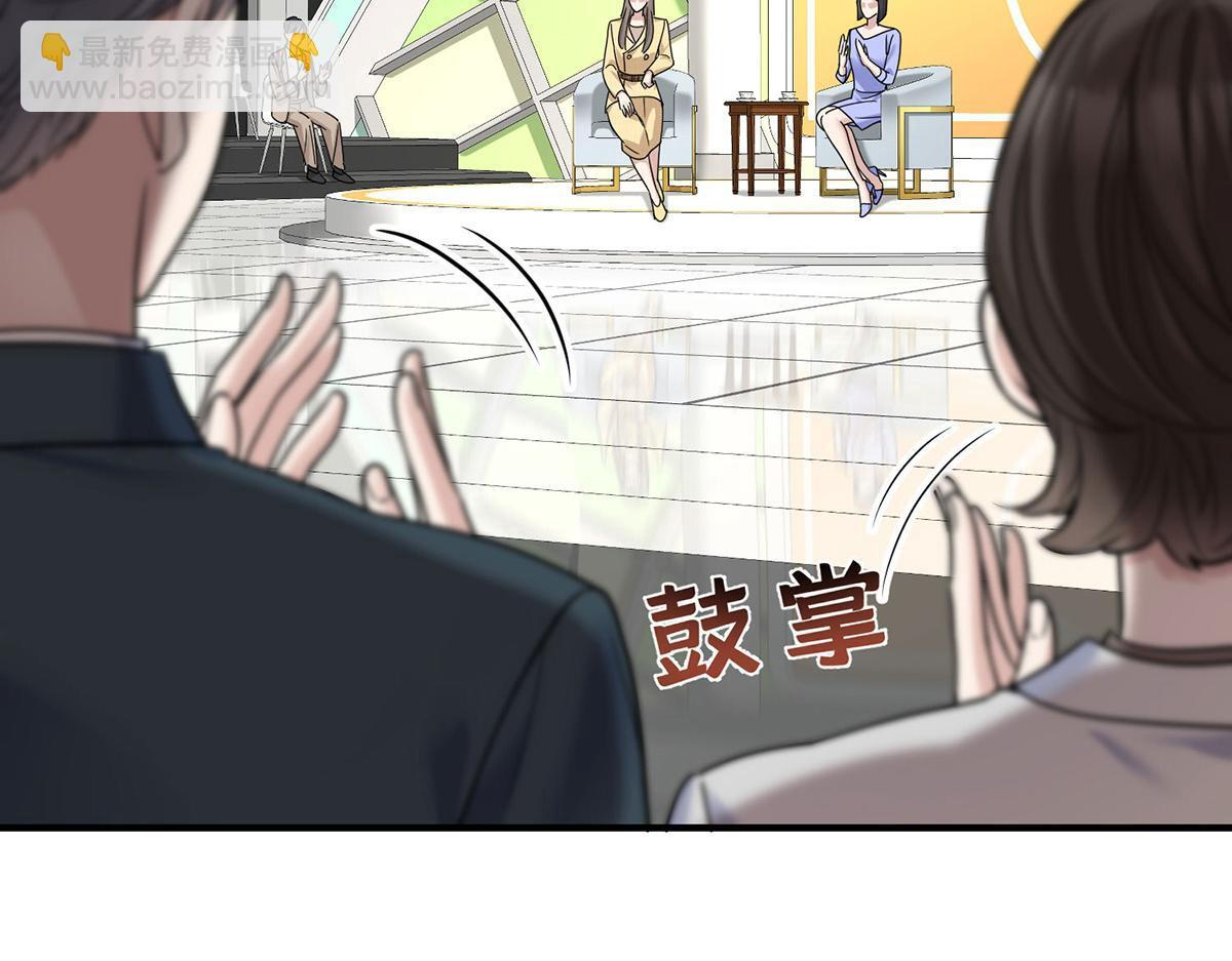 第246页