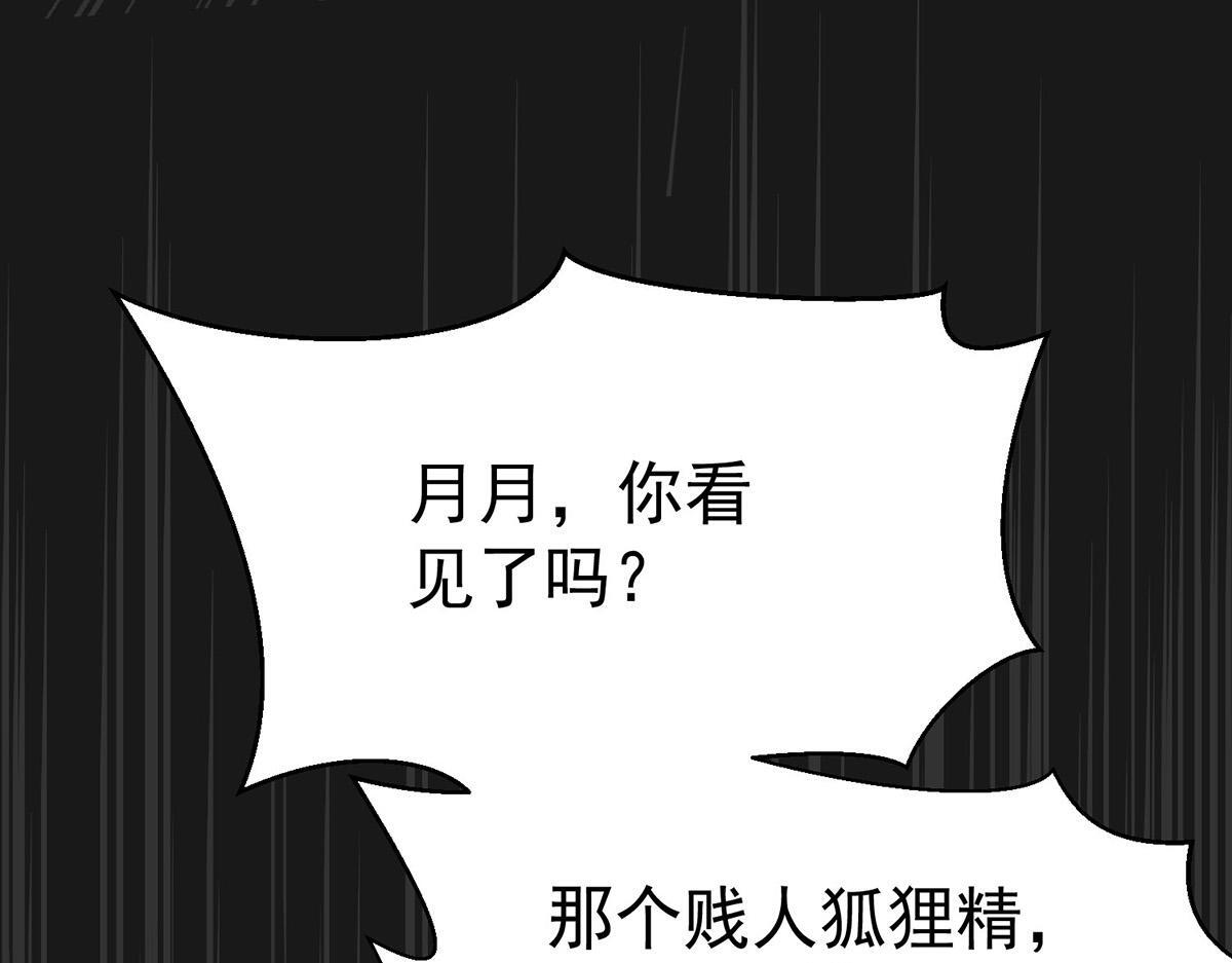 第360页