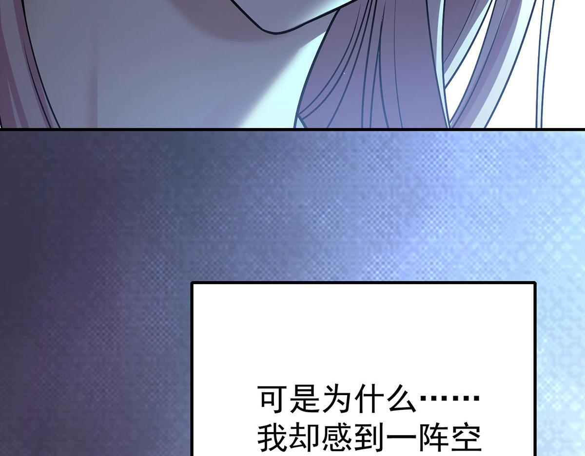 第786页