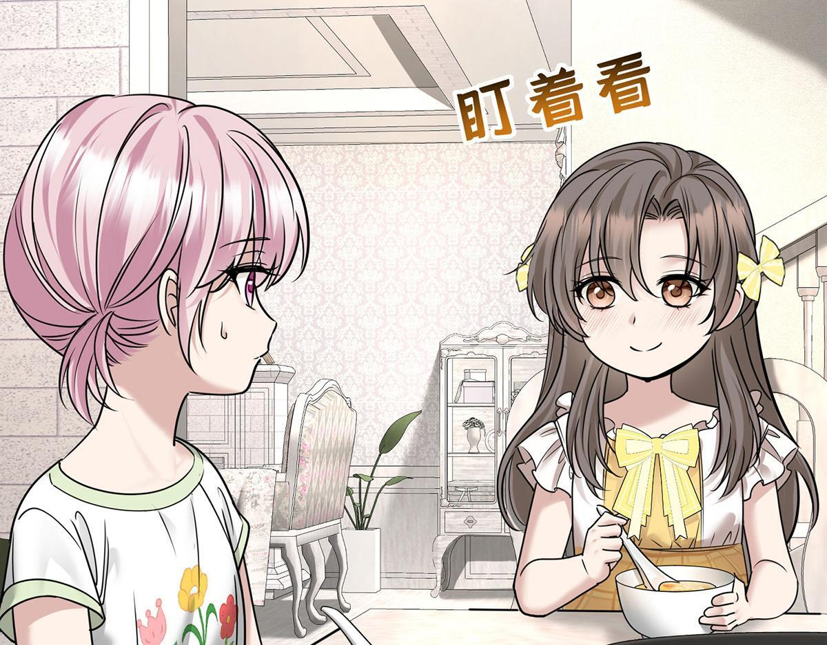 第624页