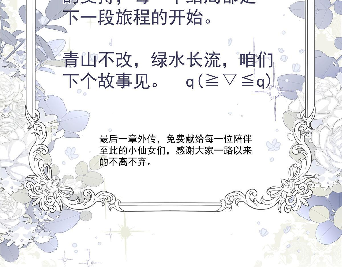 第879页
