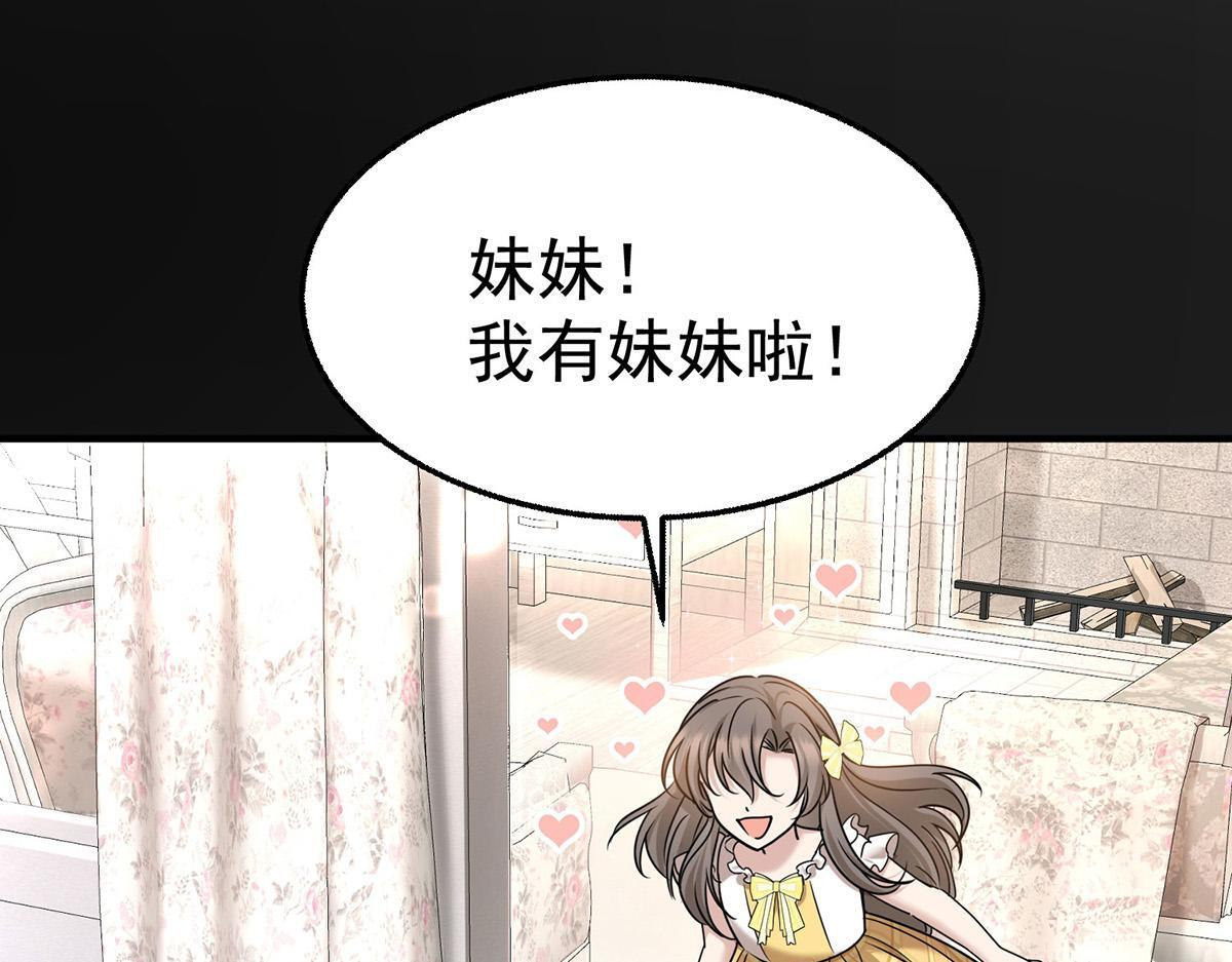 第576页