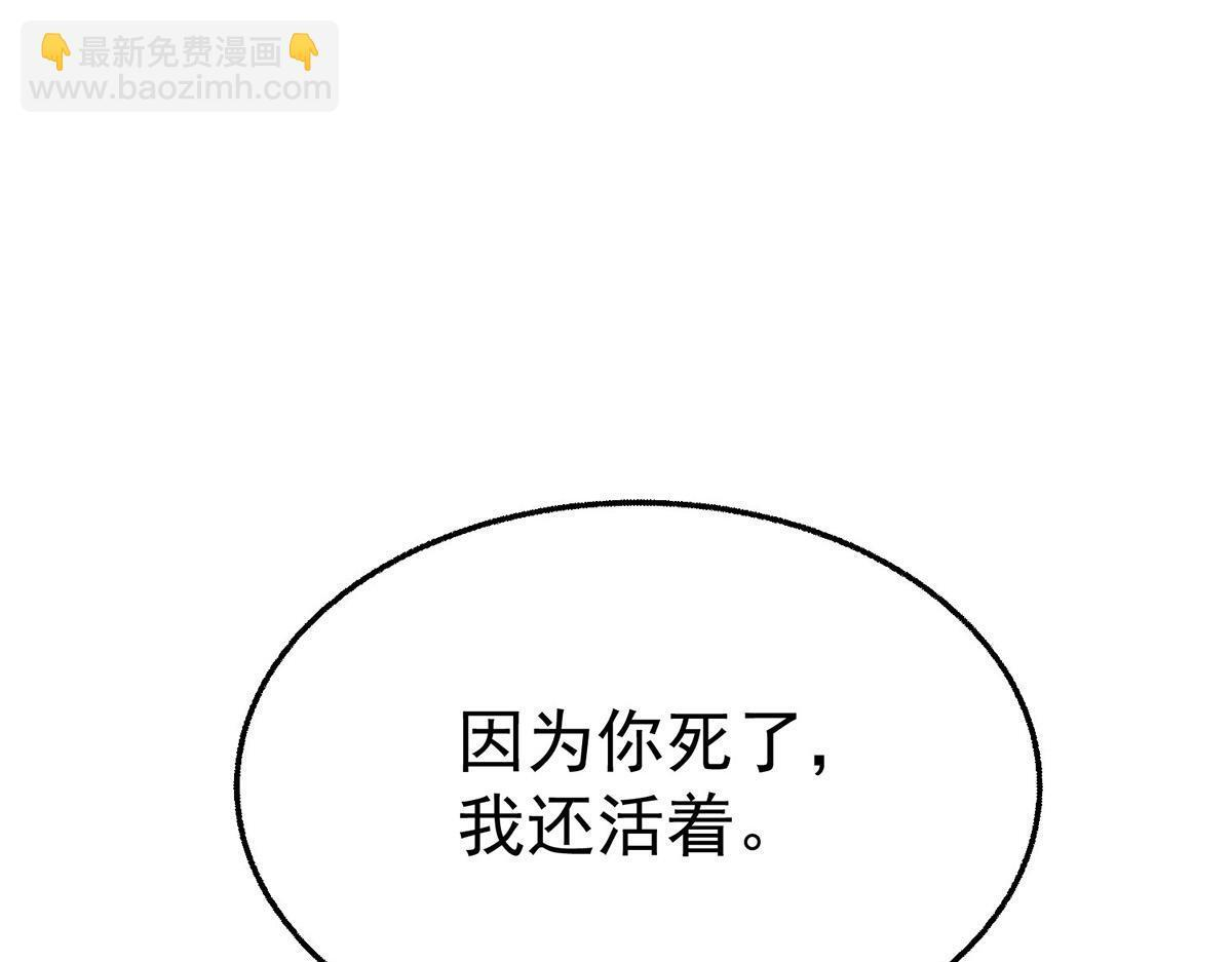 第819页