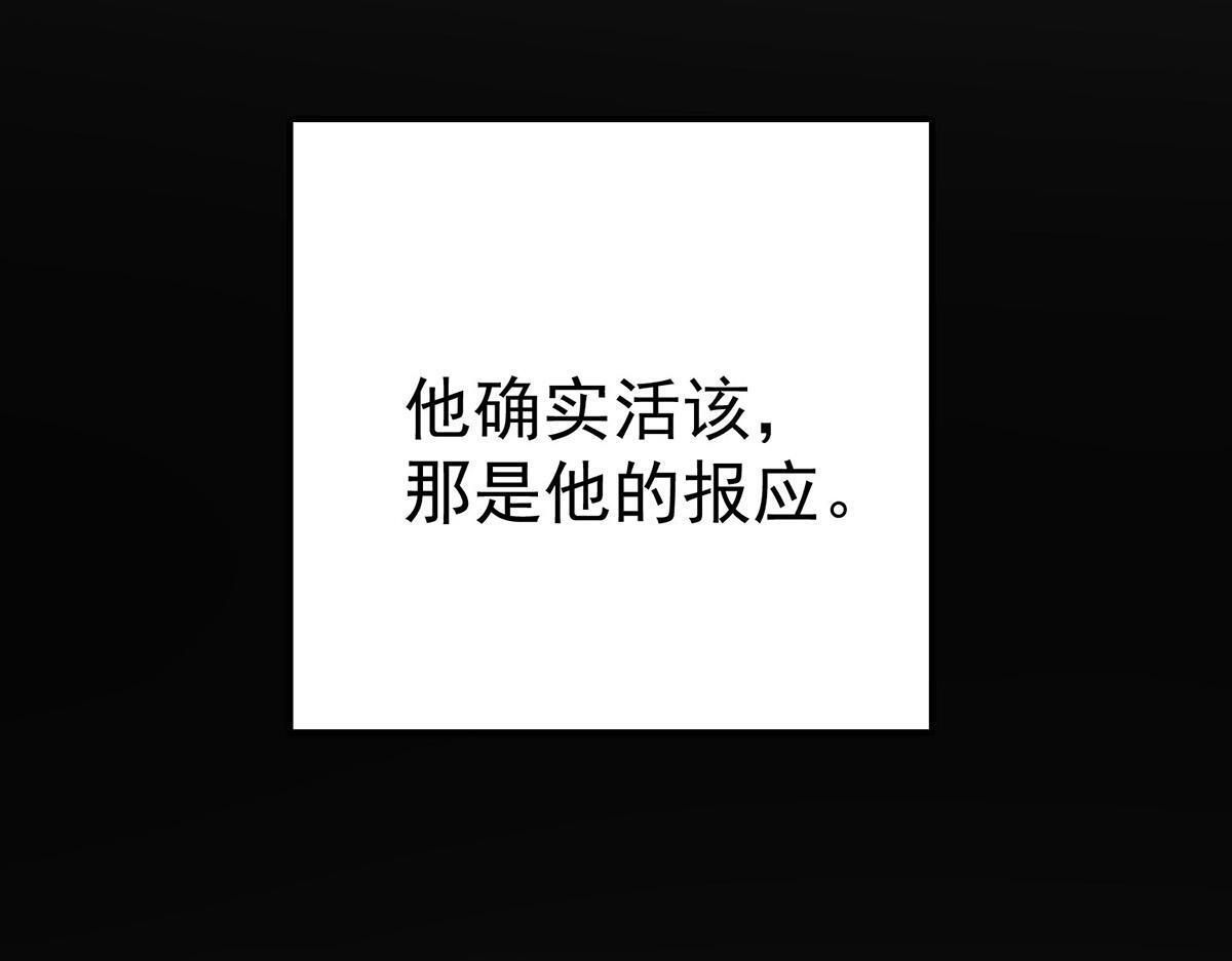 第384页