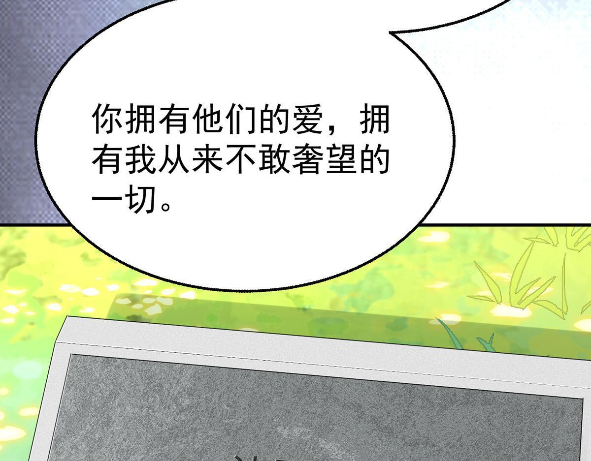 第795页