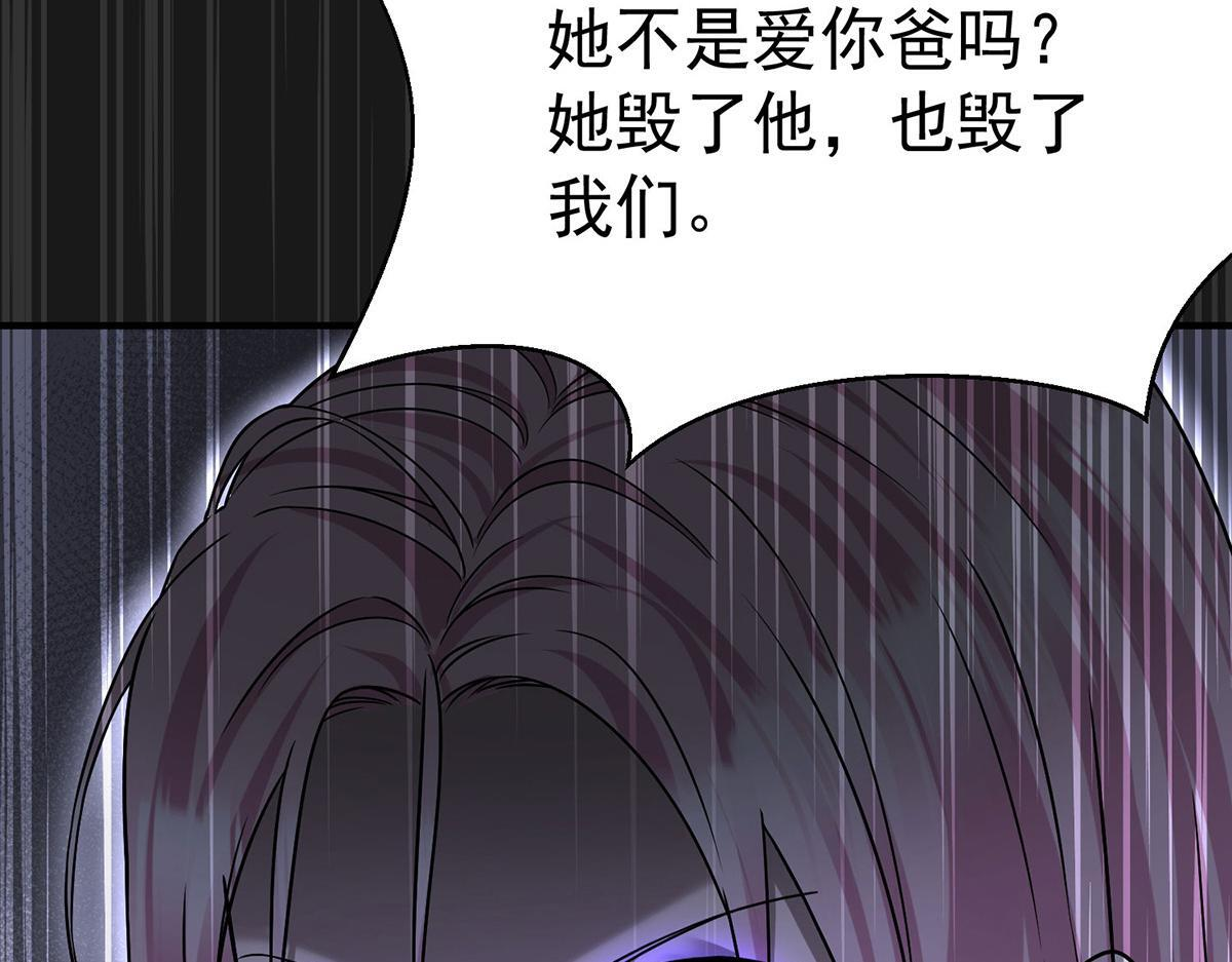 第363页