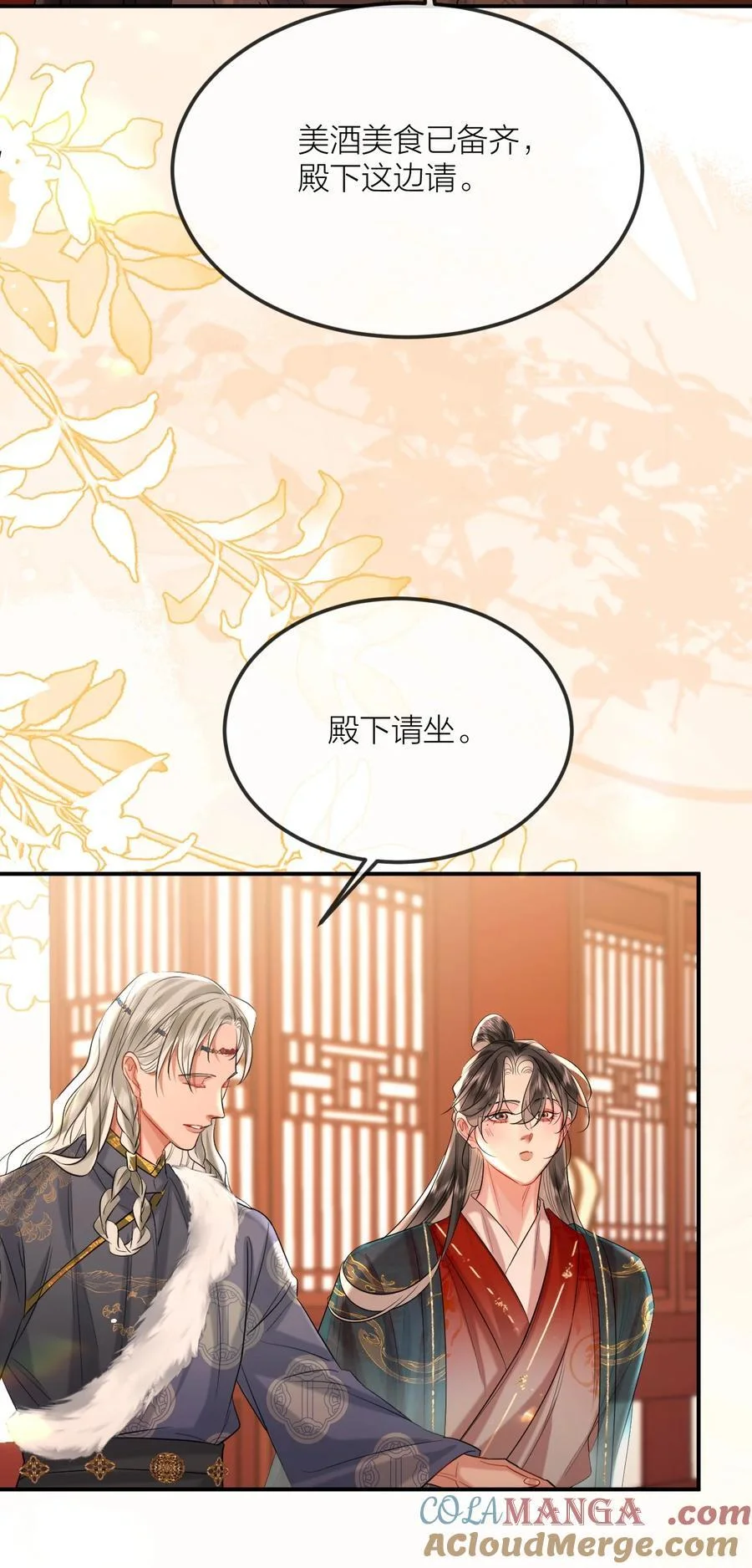 第60页