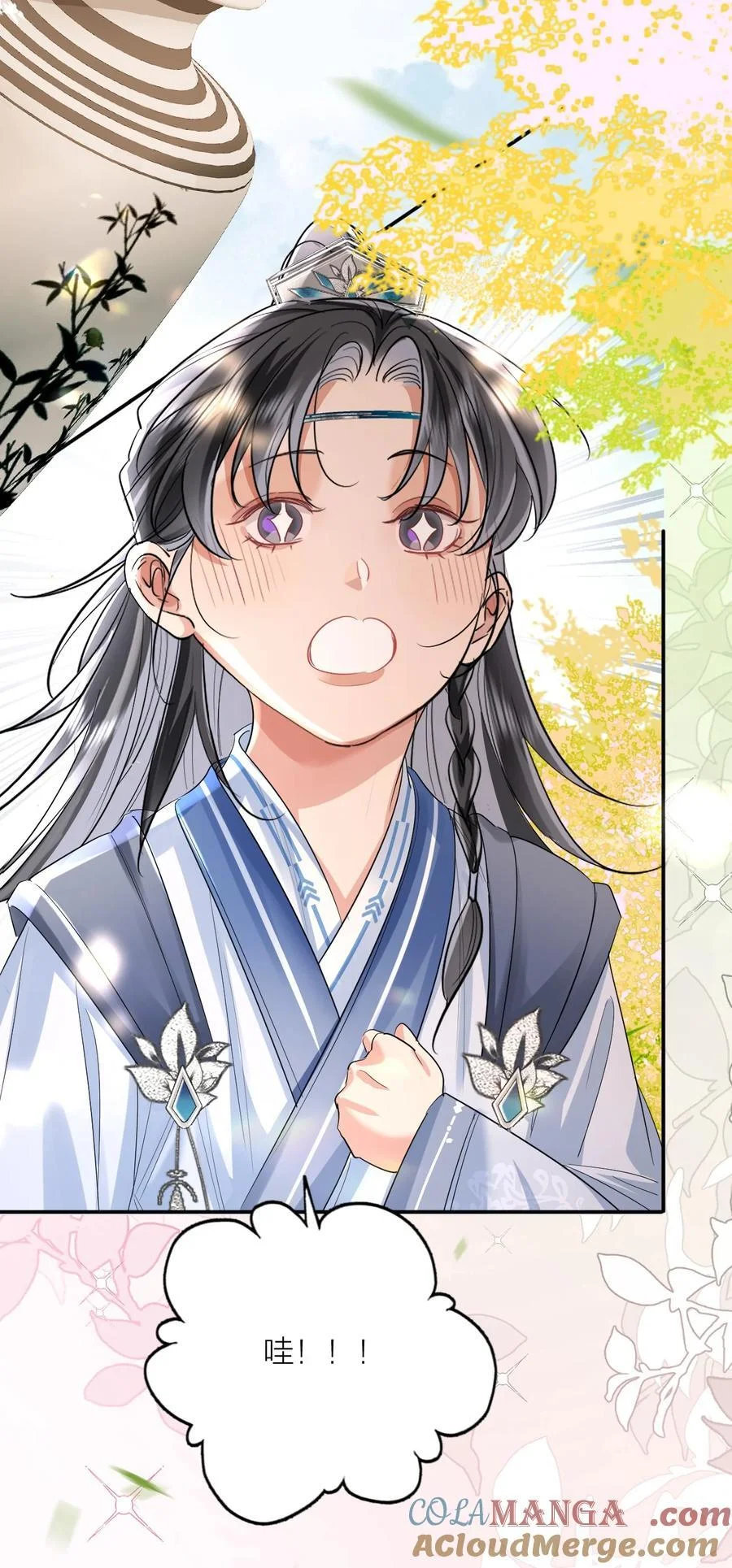 第90页