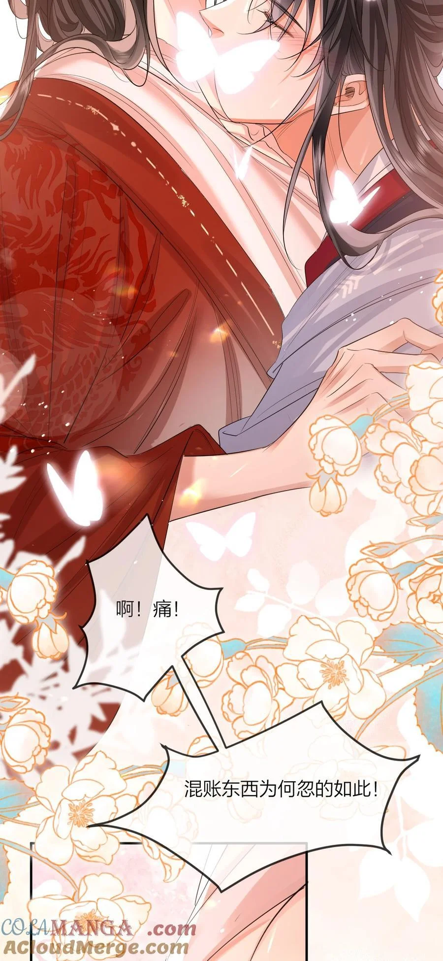第102页