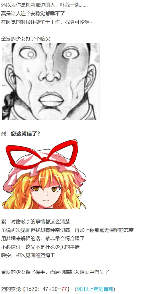 第219页