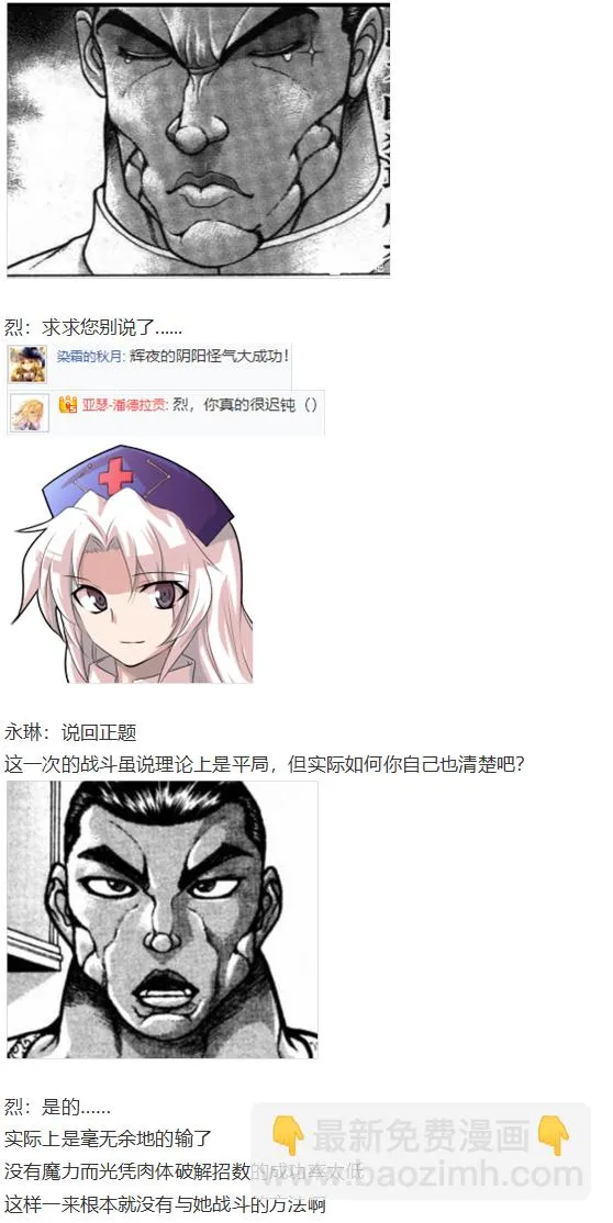 第363页