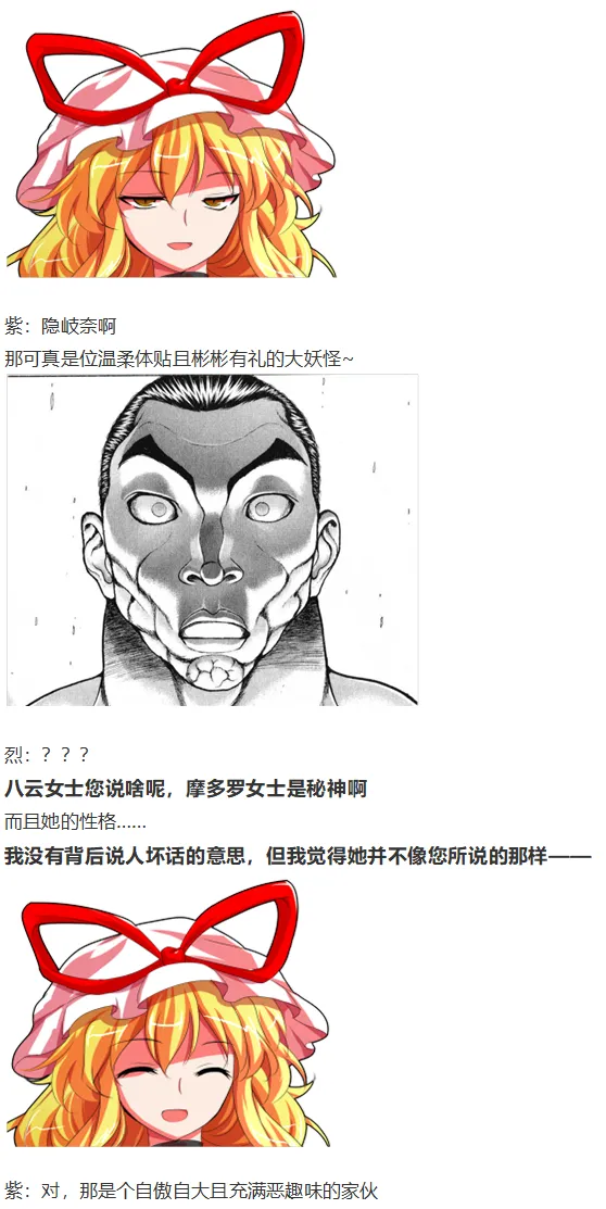 第216页