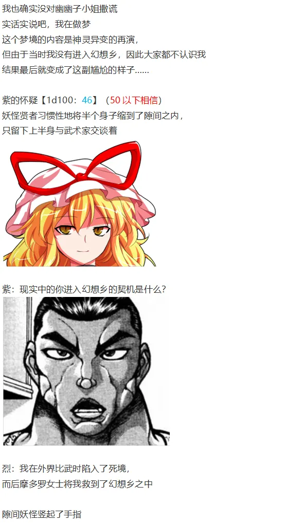 第213页