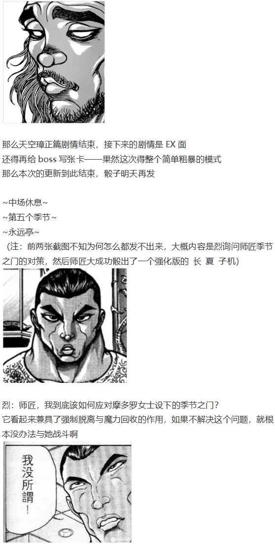 第375页