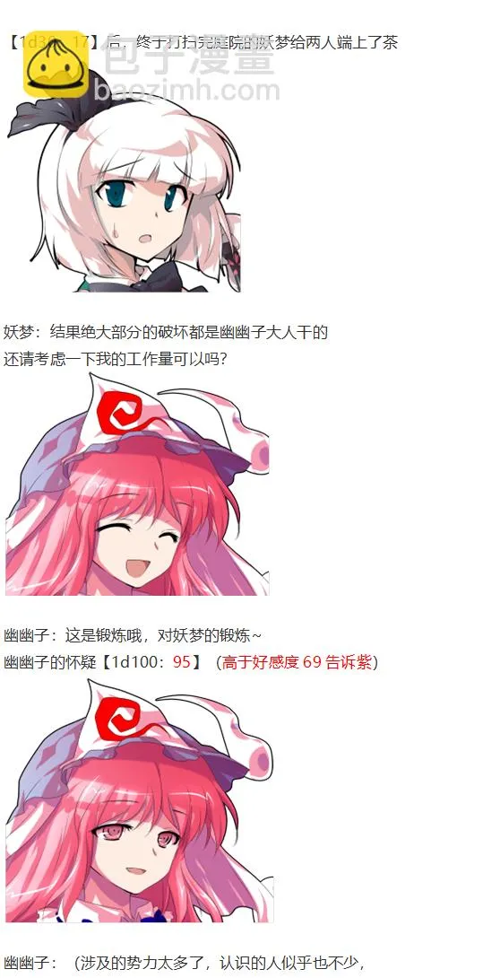 第162页