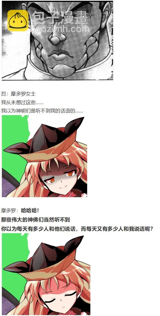 第339页