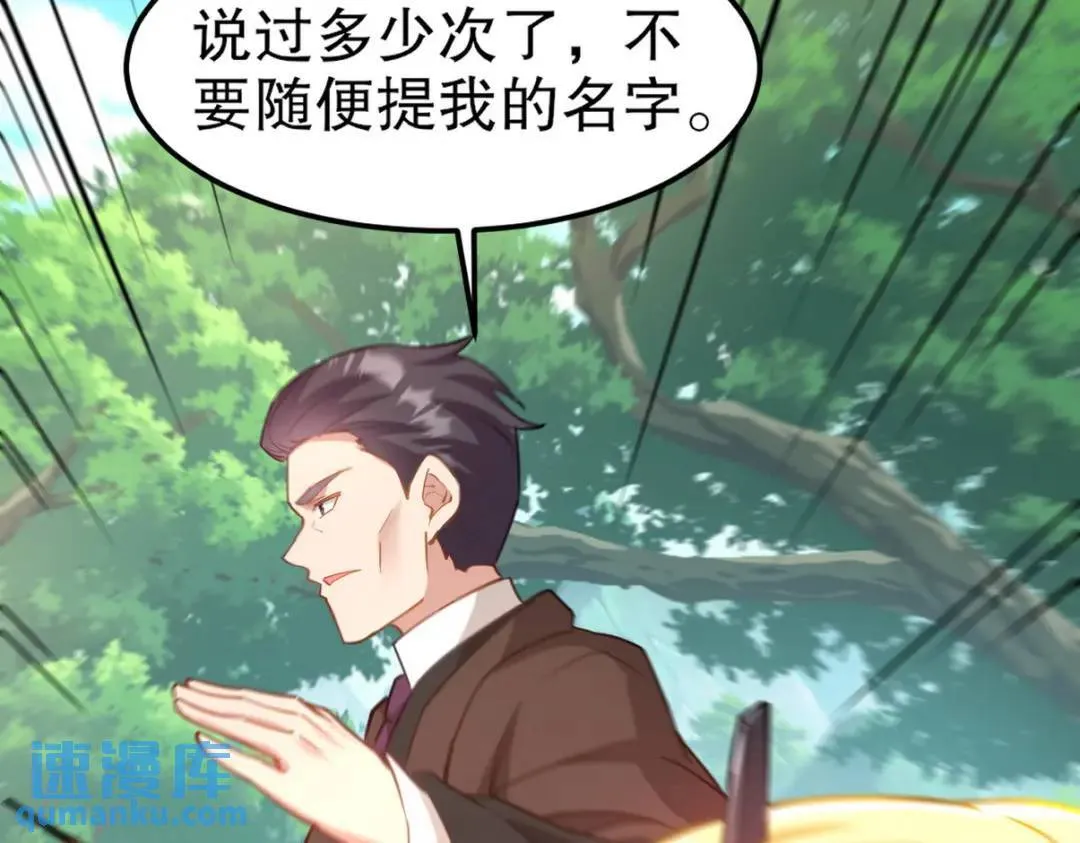 第213页