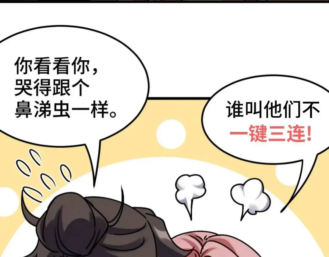 第303页
