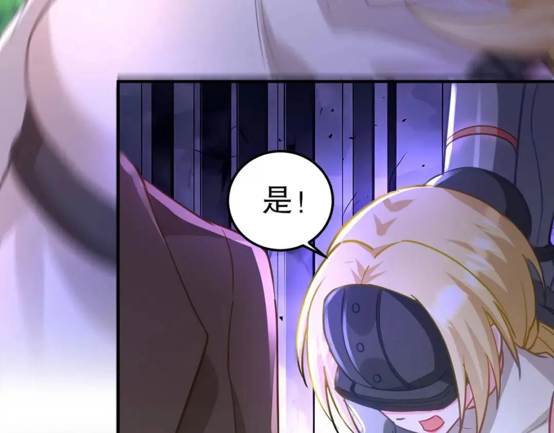第219页