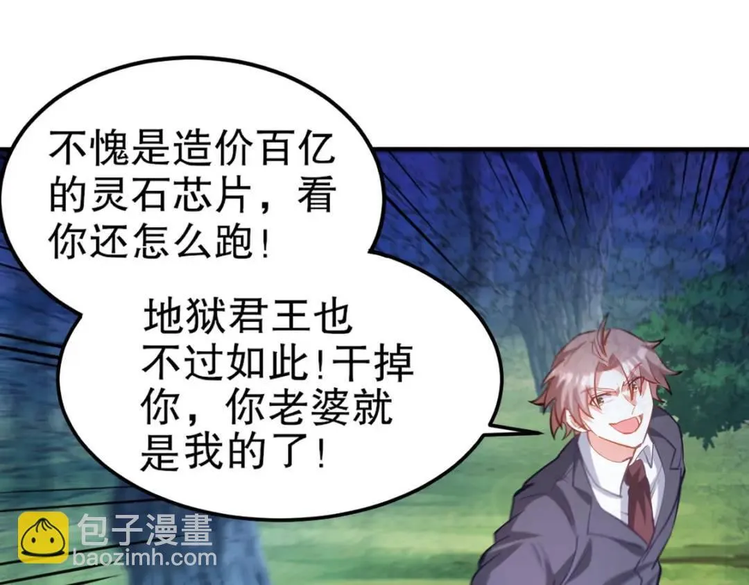 第183页