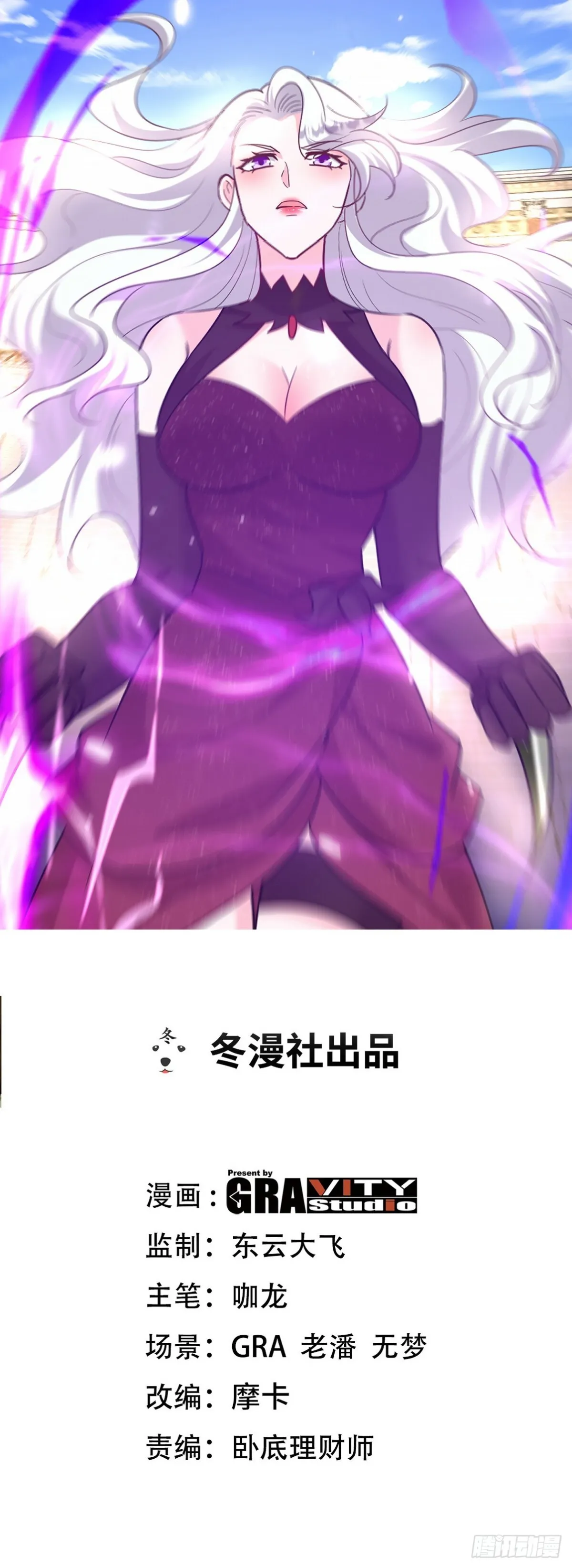 第171页