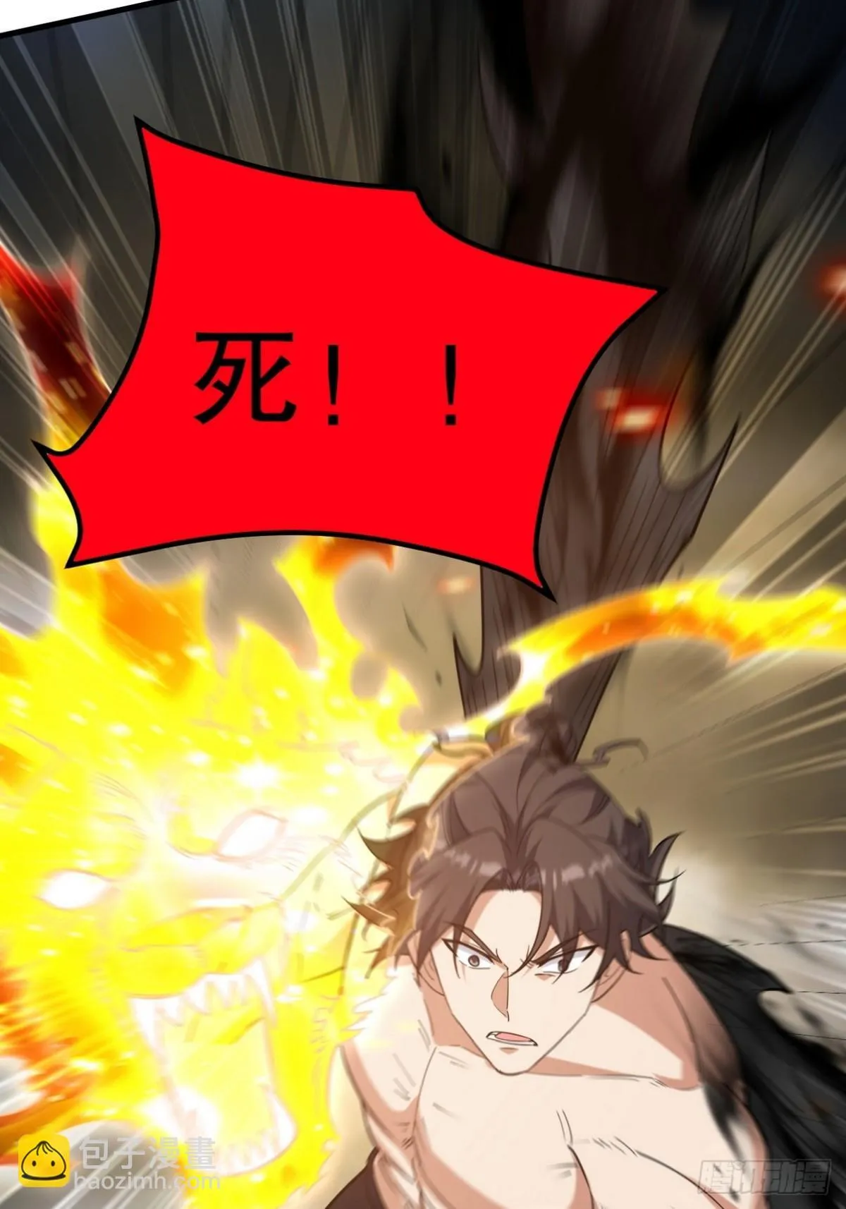 第144页