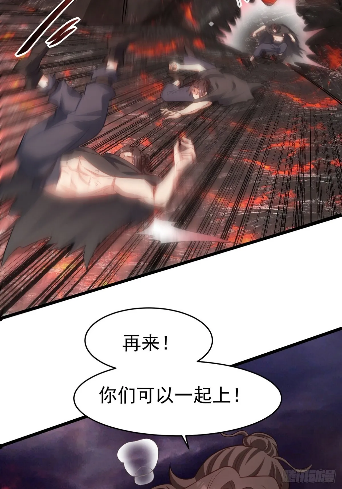 第162页